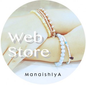 web store バナー2