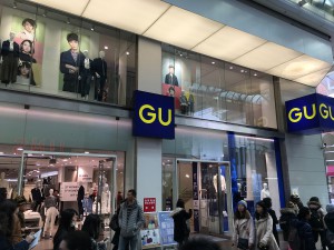 心斎橋筋店への道案内 心斎橋駅編 商店街を歩く 大阪 パワーストーン 3店舗 心斎橋筋店への道案内 心斎橋駅編 商店街を歩く 大阪 パワーストーン 3店舗