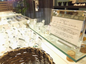 心斎橋筋店のレアストーンバラ玉コーナー。